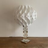 Vintage Butterfly lamp. 1970. Space age.