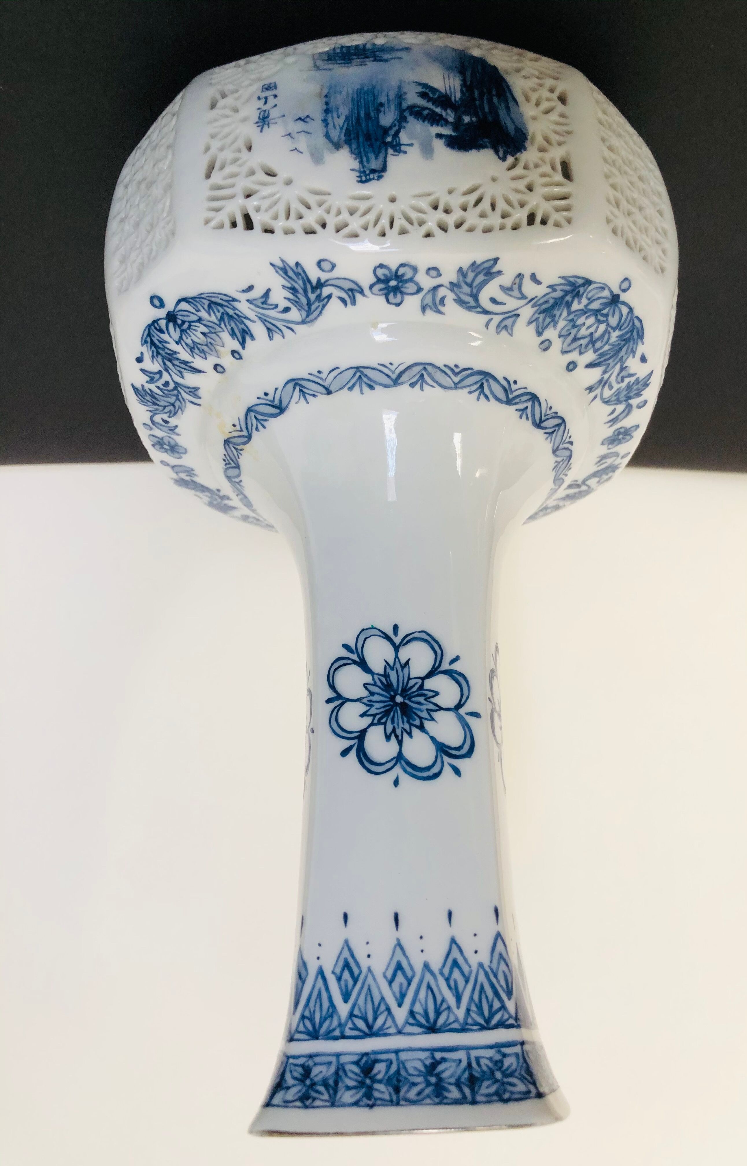 China open porcelain vase