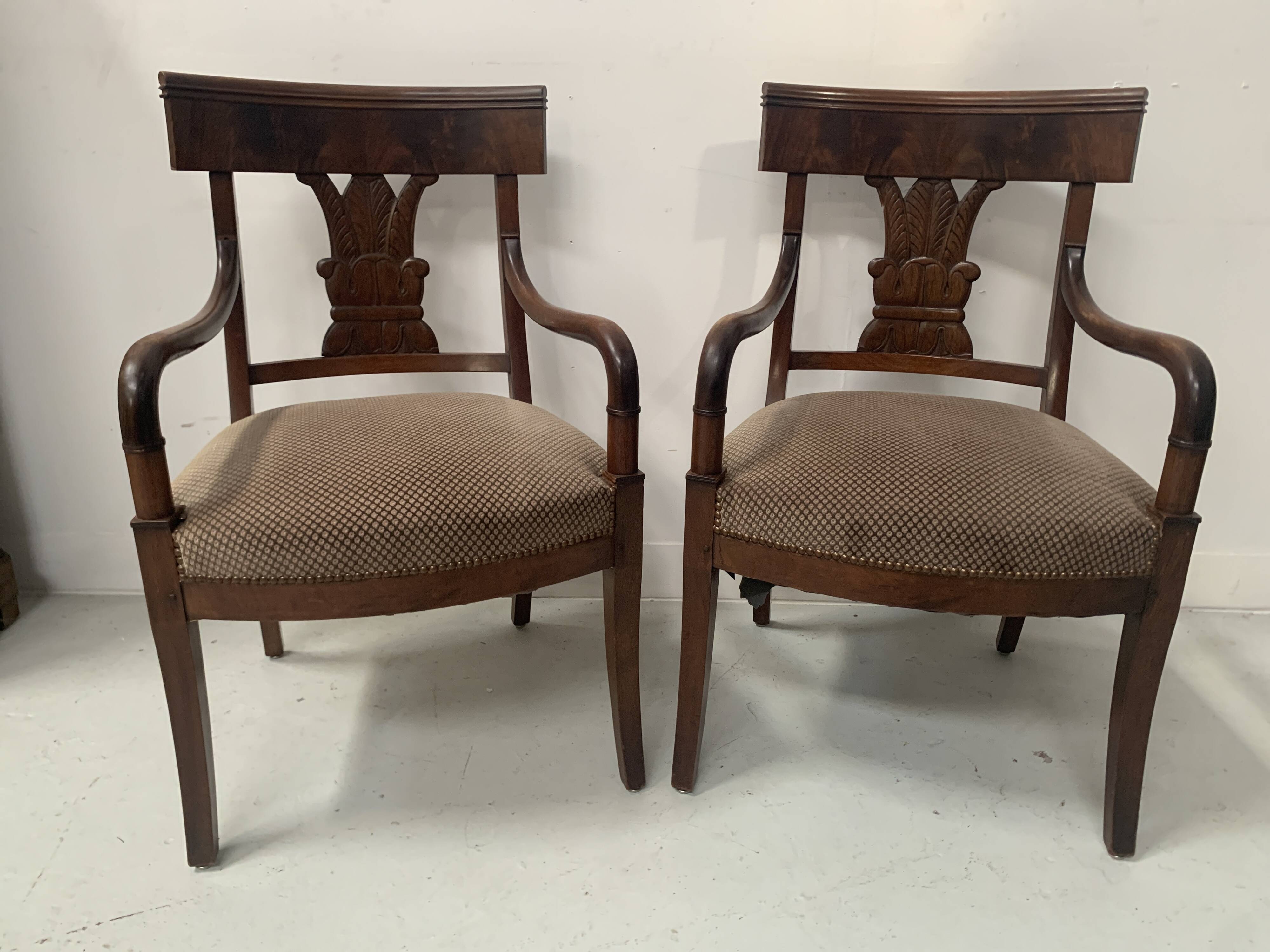 Pair of 19th century mahogany armchairs