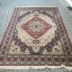 Vintage rug carpet 70s mid century czechoslovakia red 246cm x 360cm