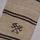 Extra Long Vintage Hmep Kilim Runner sku 3939