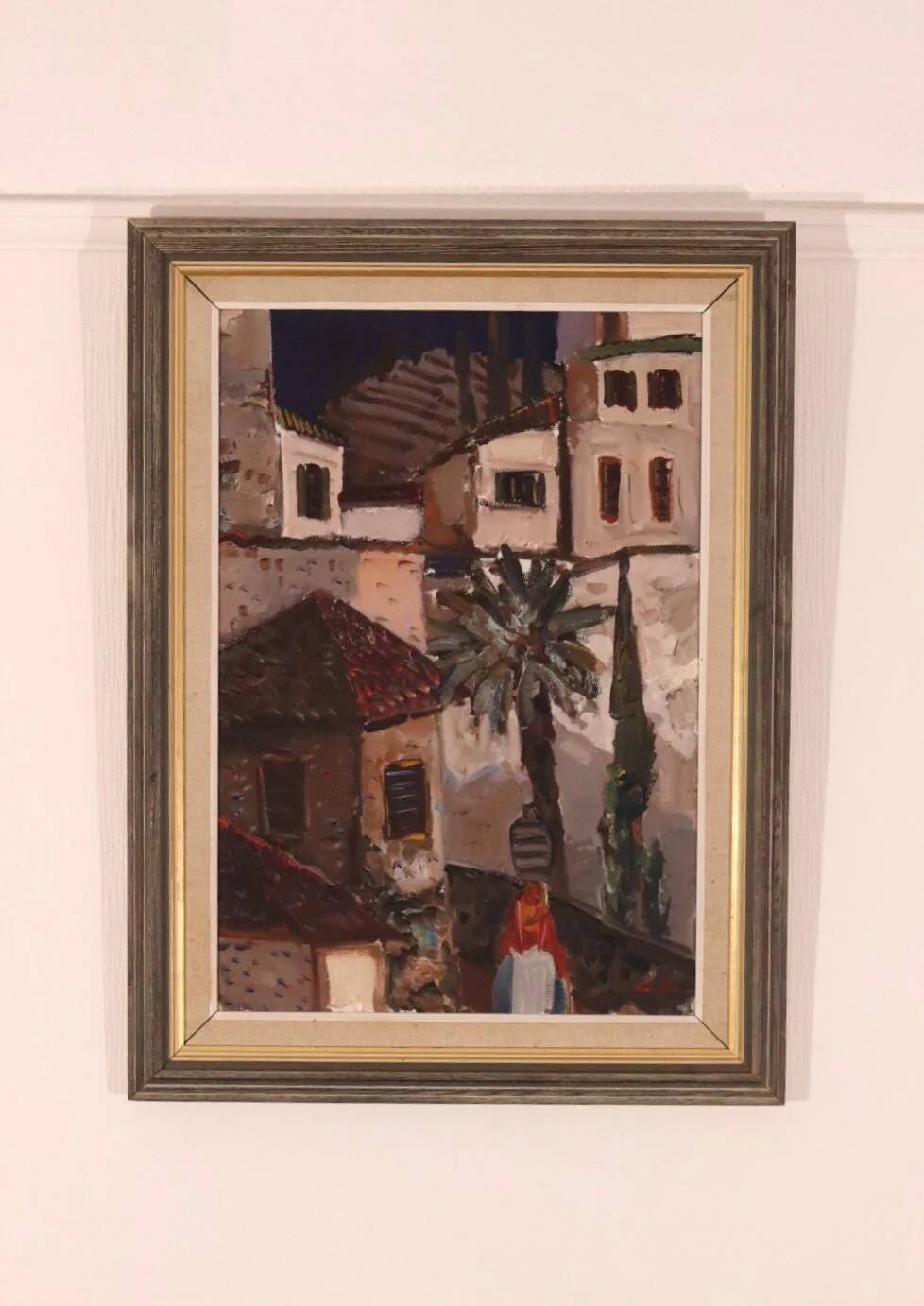 « Southern Street » par Eric Lo