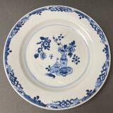 Plate in blue of China XVIII or XIXth Blue and white decoration