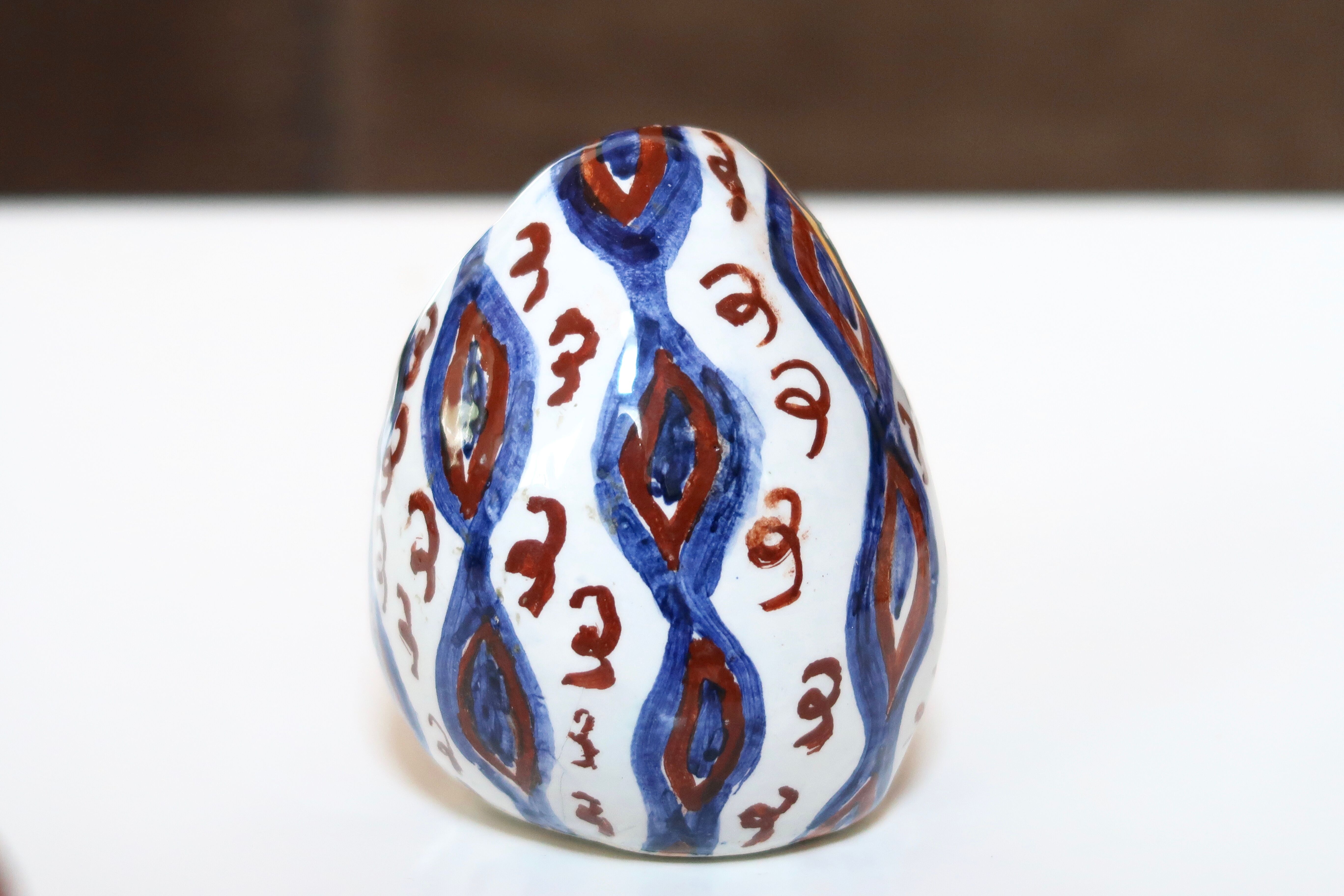 Ceramic "egg" ashtray, 50s