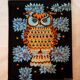 Wall tapestry Alain Cornic 1960