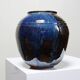Small vintage/antique vase, very fine stoneware, flamed glaze, signature art ceramic