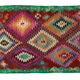 Anatolian handmade kilim rug 291 cm x 148 cm