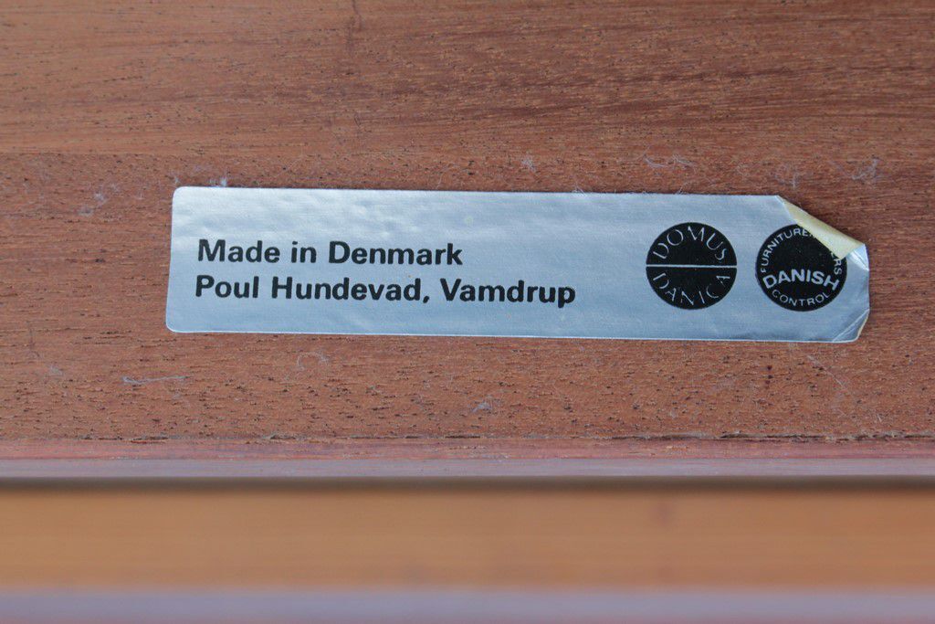 Danish design teak bedside table Poul Hundevad