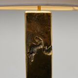 BRUTALIST BRONZE LAMP, DAVID MARSHALL, 1980s