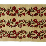 Anatolian handmade vintage rug 293 cm x 150 cm