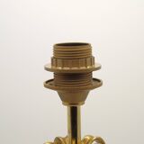 Vintage French floor lamp from the 1970s in brass and metal, Maison Jansen style.