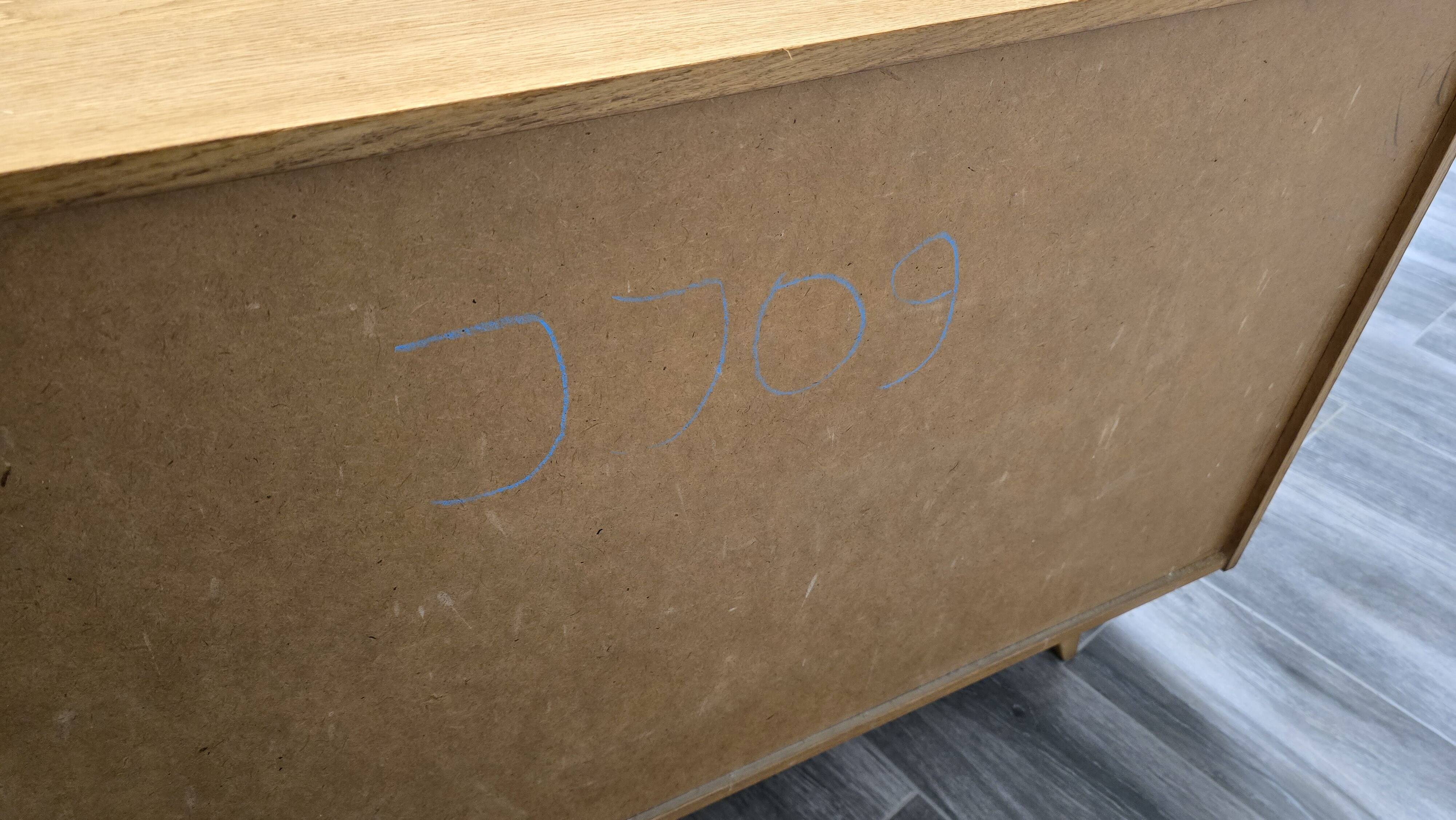 Sideboard by Jiri Jiroutek for Interier Praha, 1960s