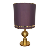 Brass lamp, 1970s