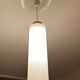 Large Italian Mid Century Pendant LIght