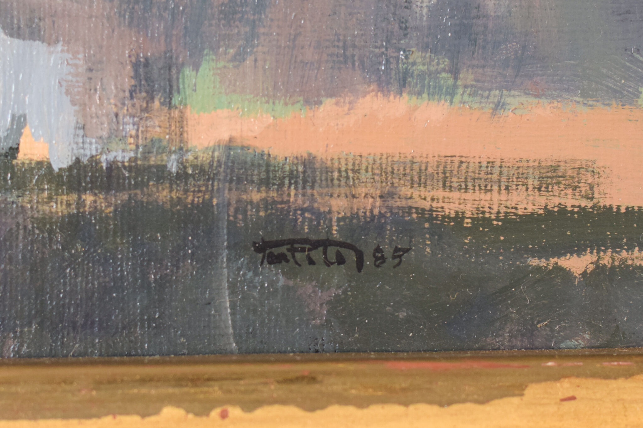 Mountain Landscape Oil