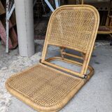 Beach chair