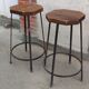 Pair of vintage stools
