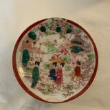 Japanese tea and coffee service