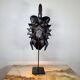 Keplié Mask - Senoufo - 30 cm - Ivory Coast