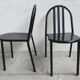 Lot de deux chaises Mallet Stevens