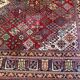 Tapis persan ancien 300x200