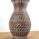 Vase handmade, registered design, Germany, vintage pottery.