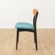 1960s Dining Chairs