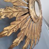 Sun mirror wall lamp