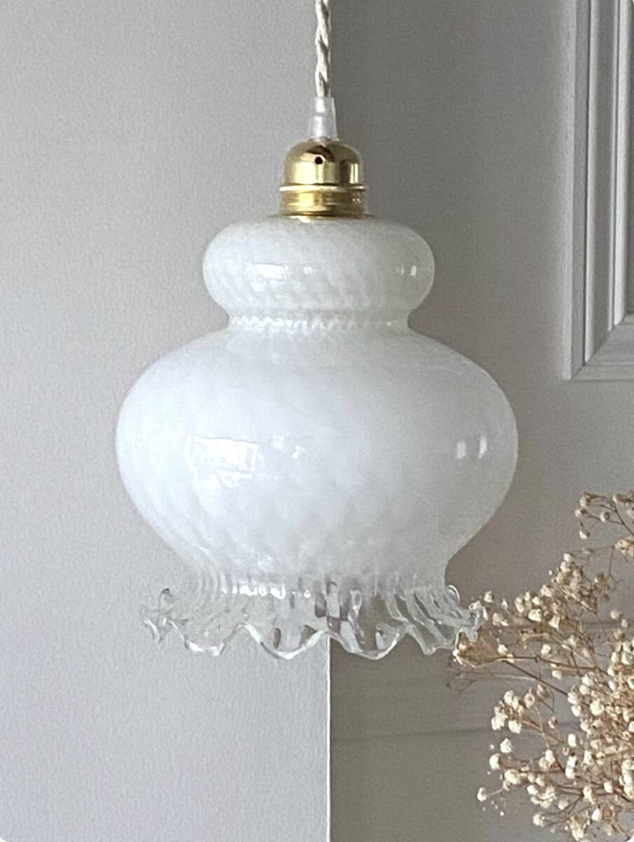 Vintage "Charlotte" pendant light