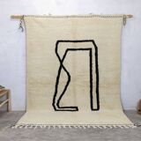 Moroccan Berber wool rug 252 x 175 cm