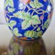 Large Chinese ginger jar in porcelain from the early 20th century.