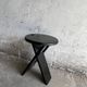 Folding chair Suzy by Adrian Reed