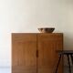 Buffet design en bois orme & pin collection Savoie, Maison Regain 1970
