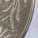 Large Art Deco acid-etched glass bowl signed VERAME