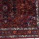 Handmade vintage Persian Hamadan rug 147cm x 203cm 1970s - 1C1167