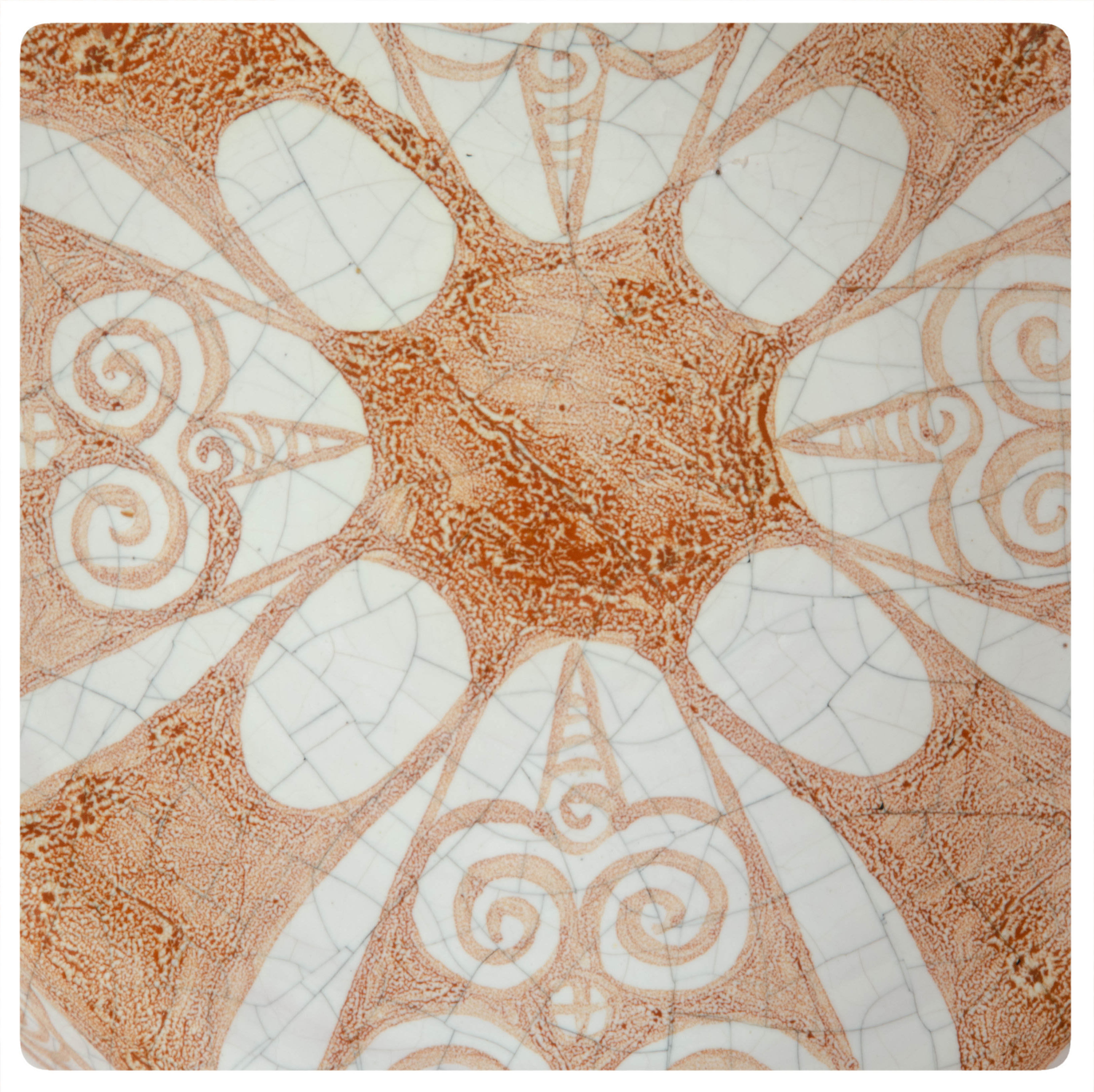 Leather sheathed cut