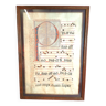 Antiphonal page 17th century