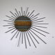 Vintage sun mirror 1960