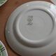9 Ceranord St Amand checkered flat plates