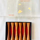 Michael Bloch Danish Teak Knife Holder