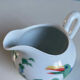 Pot à lait modèle Toucan porcelaine Hermès