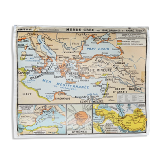 Carte scolaire ancienne monde grec et monde romain