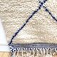 Moroccan Berber carpet Beni Ouarain ecru with majorelle blue diamonds 2.54x1.54m