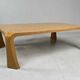 Table basse Zataku de Saburo Inui pour Tendo Mokko