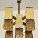 Lustre vintage