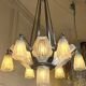 Lustre Art Déco Gilles