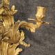 Pair of wall lights in gilt bronze in Louis XV style