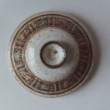 Jar and Lid