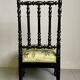Antique Parlor Chair with Nobilis Floral Fabric