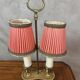 Lampe duo 1950